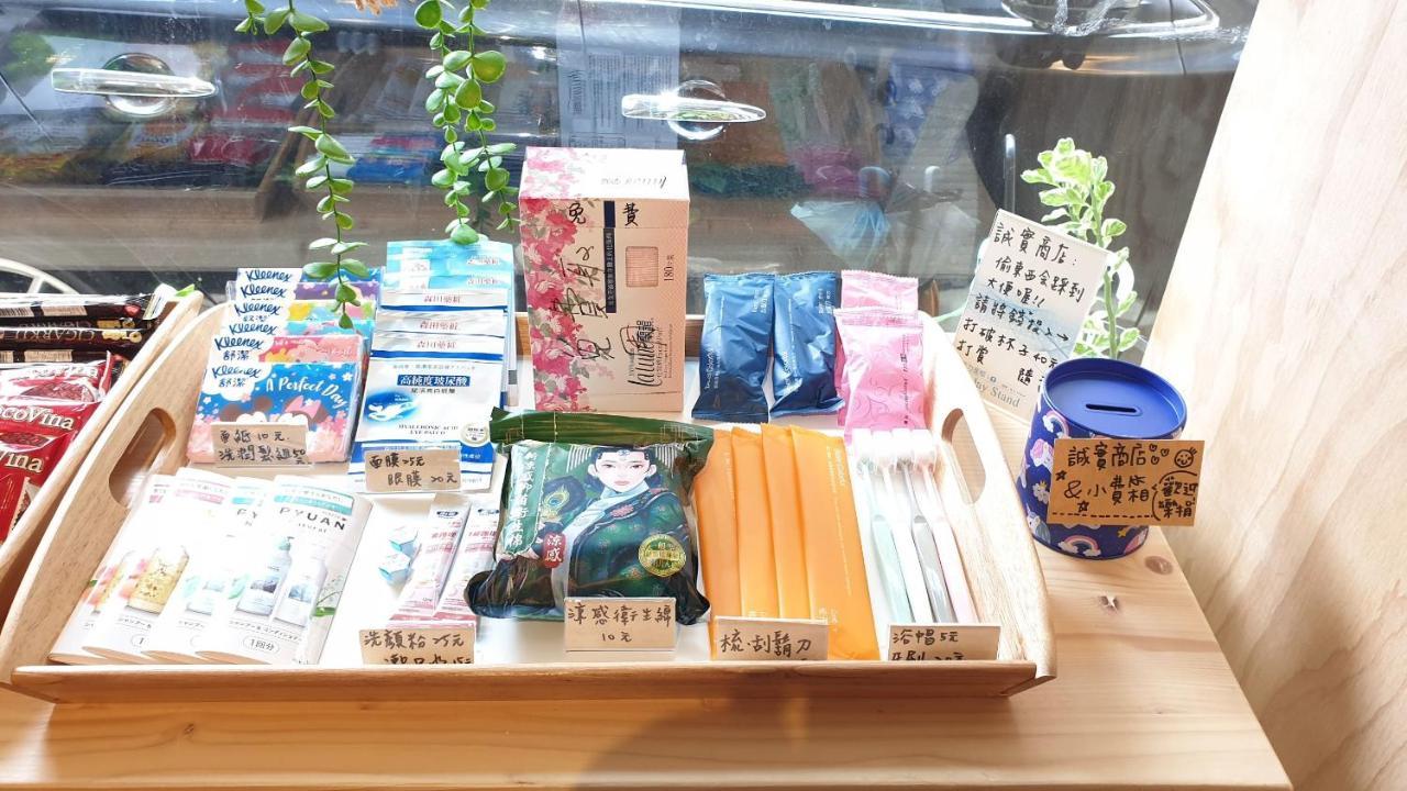Sleepier Multi-Minsu Tainan Apartment Екстериор снимка